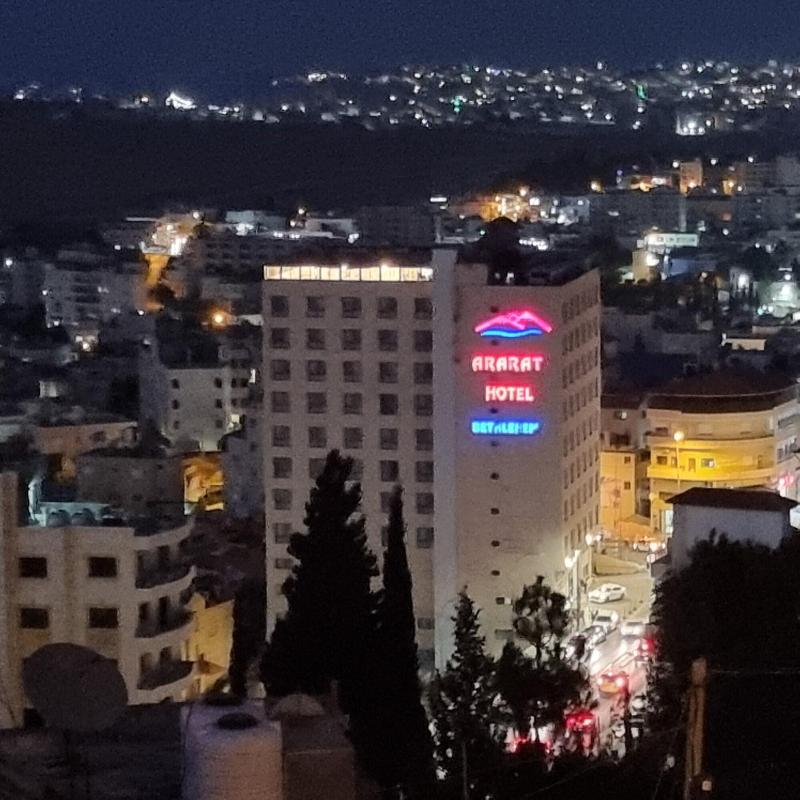 Ararat Hotel Bethlehem Exterior photo